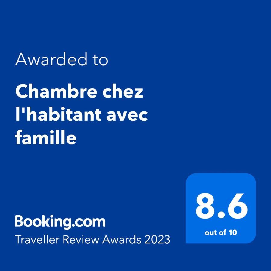 Chambre Chez L'Habitant Avec Famille Agadir Eksteriør billede